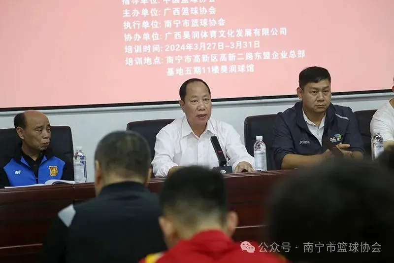 美国篮球训练计划一整套_0
